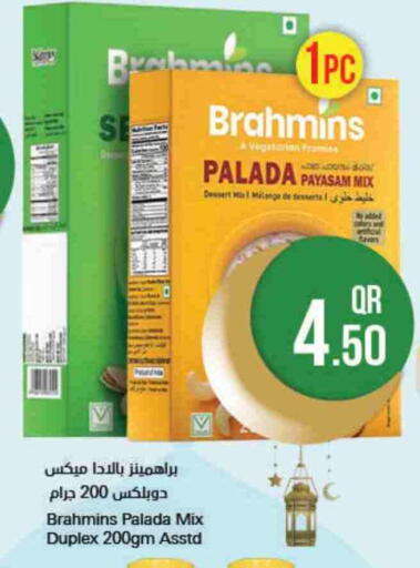available at Ahla Mart in Qatar - Doha