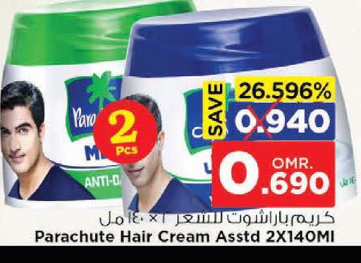 باراشوت كريم شعر available at نستو هايبر ماركت in عُمان - مسقط‎