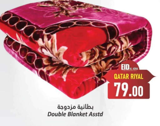 available at Dana Hypermarket in Qatar - Al Wakra