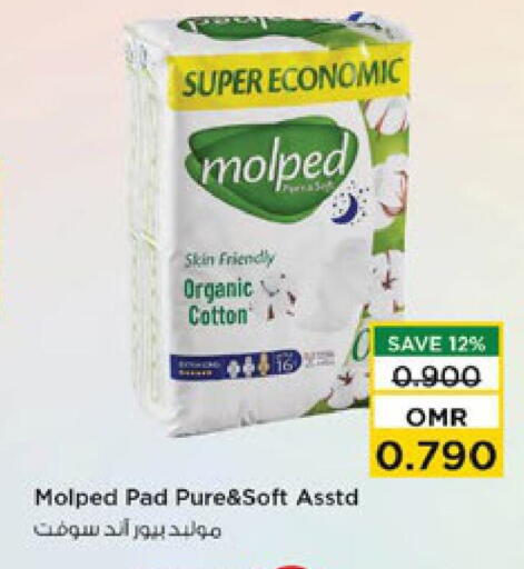 available at Nesto Hyper Market   in Oman - Muscat