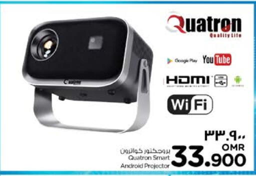 Monitors & Projectors in Nesto Hyper Market , Oman Offers - Oman available at Nesto Hyper Market in Oman - Sohar
