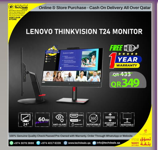 Monitors & Projectors in Tech Deals Trading, Qatar Offers - Qatar LENOVO available at Tech Deals Trading in Qatar - Al Khor