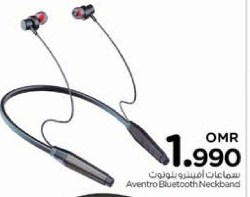 available at Nesto Hyper Market   in Oman - Sohar