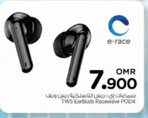 Accessories - Electronics in Nesto Hyper Market , Oman Offers - Oman Earphone available at Nesto Hyper Market in Oman - Muscat