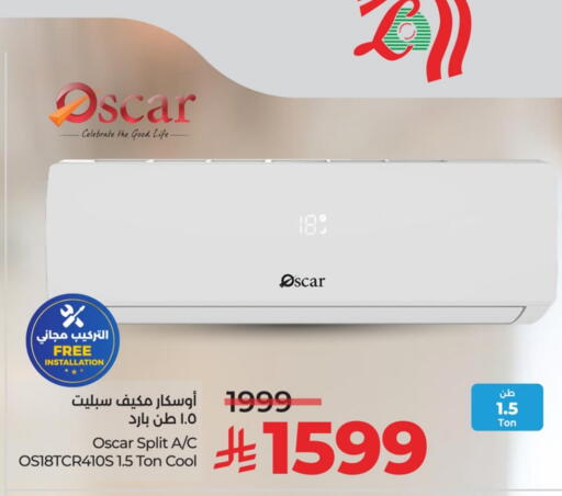 Large Appliances in LULU Hypermarket, Saudi Arabia Offers - Saudi Arabia OSCAR AC available at LULU Hypermarket in KSA, Saudi Arabia, Saudi - Abha