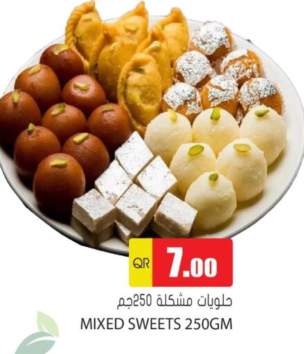 available at جراند هايبرماركت in قطر - الدوحة