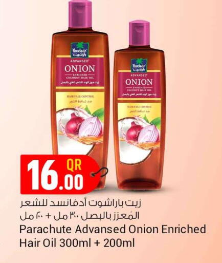 PARACHUTE Hair Oil available at Safari Hypermarket in Qatar - Al Shamal
