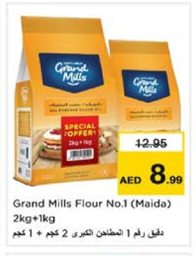 GRAND MILLS available at Nesto Hypermarket in UAE - Sharjah / Ajman
