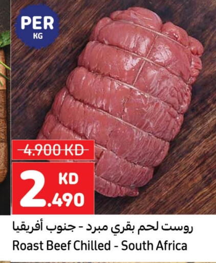 Beef available at Carrefour in Kuwait - Jahra Governorate