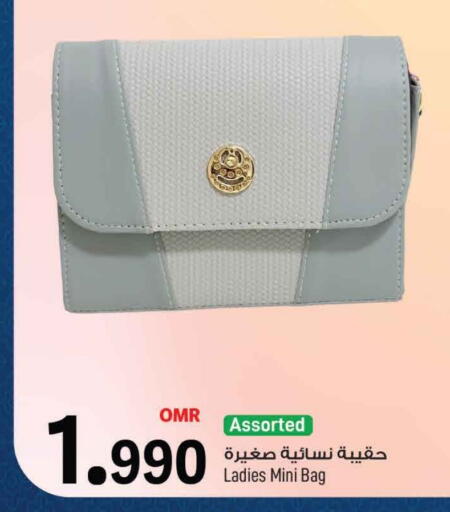 available at مارك & سايف in عُمان - مسقط‎