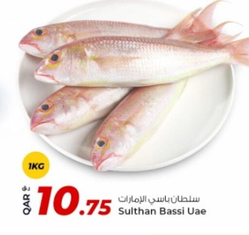 available at Rawabi Hypermarket in Qatar - Umm Salal