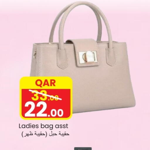 Ladies Bag available at  Great Hypermarket in Qatar - Umm Salal