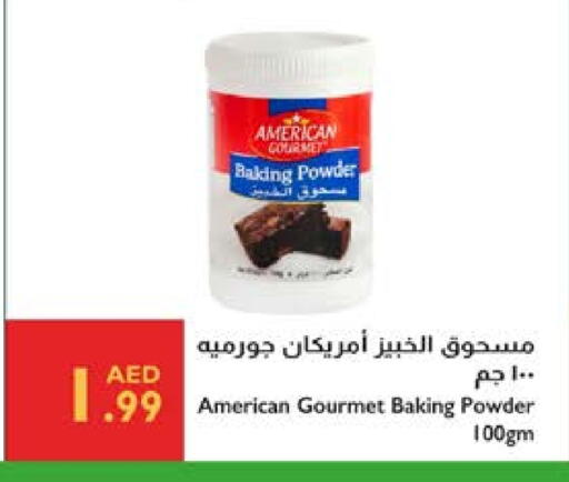 Baking Powder available at Istanbul Supermarket in UAE - Al Ain
