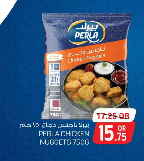 ناجتس الدجاج available at سفاري هايبر ماركت in قطر - الدوحة