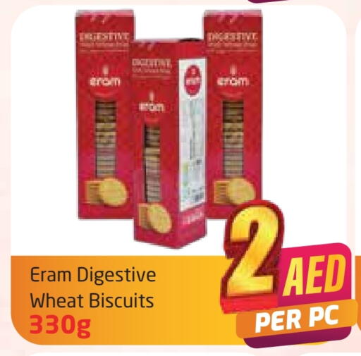 البسكويت in مركز دلتا, UAE Offers - الإمارات العربية المتحدة available at مركز دلتا in الإمارات العربية المتحدة , الامارات - دبي