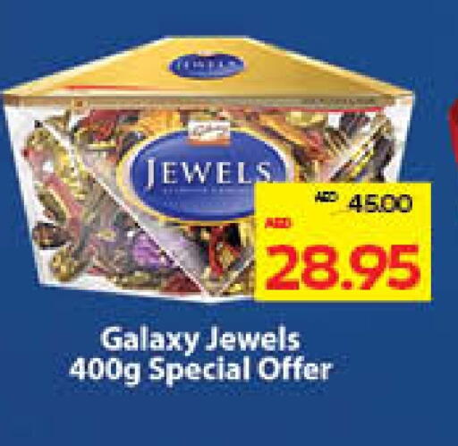 GALAXY JEWELS available at Megamart Supermarket  in UAE - Dubai