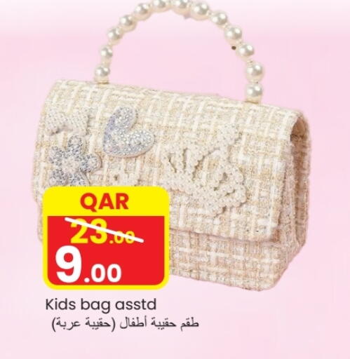 Ladies Bag available at  Great Hypermarket in Qatar - Umm Salal
