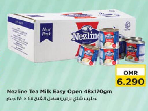 available at Nesto Hyper Market   in Oman - Muscat