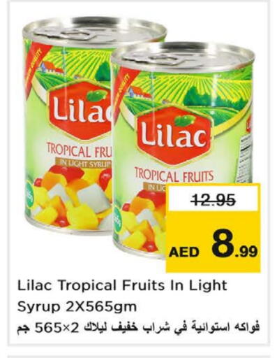 ليلاك available at نستو هايبرماركت in الإمارات العربية المتحدة , الامارات - ٱلْفُجَيْرَة‎