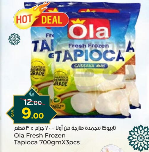 فواكه وخضار مجمدة in باريس هايبرماركت, قطر Offers - قطر Cassava available at باريس هايبرماركت in قطر - الخور