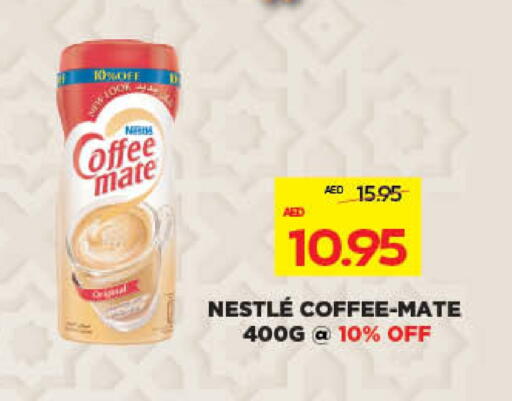 COFFEE-MATE Coffee Creamer available at Megamart Supermarket  in UAE - Al Ain