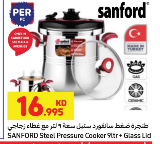 available at Carrefour in Kuwait - Jahra Governorate