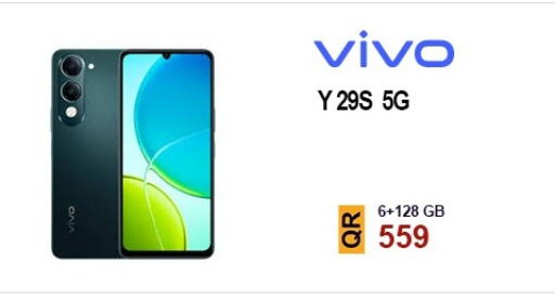 available at القاهرة للهواتف in قطر - الشمال