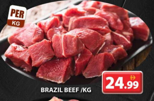 حم بقرى available at جراند هايبر ماركت in الإمارات العربية المتحدة , الامارات - دبي