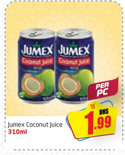 Coconut available at مركز دلتا in الإمارات العربية المتحدة , الامارات - دبي
