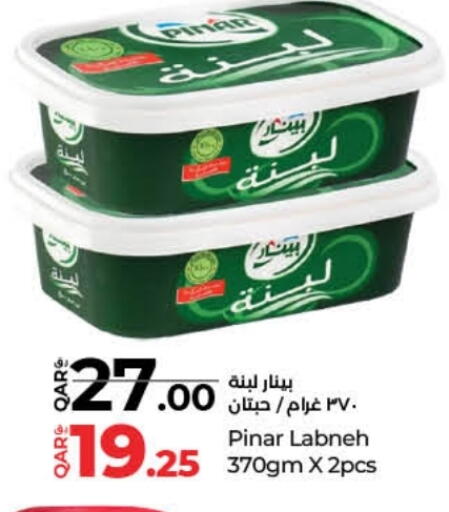 PINAR Labneh available at LuLu Hypermarket in Qatar - Al-Shahaniya