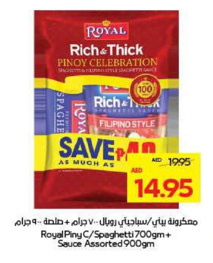 Other Sauce available at ADCOOP in UAE - Al Ain