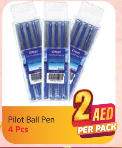 available at Delta Centre in UAE - Sharjah / Ajman