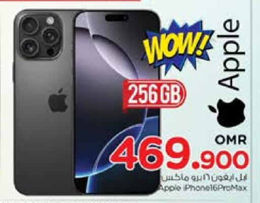 APPLE iPhone 16 available at Nesto Hyper Market   in Oman - Muscat