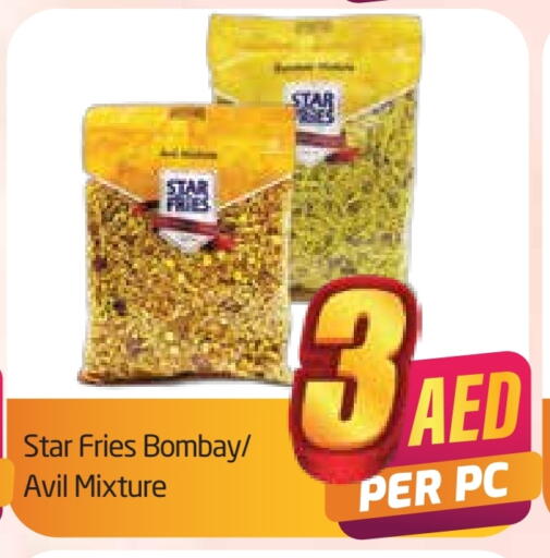 available at مركز دلتا in الإمارات العربية المتحدة , الامارات - دبي
