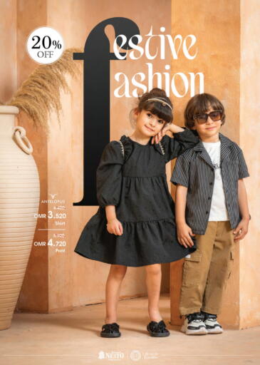 available at Nesto Hyper Market   in Oman - Sohar