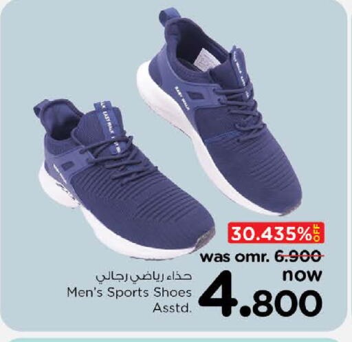 available at Nesto Hyper Market   in Oman - Sohar