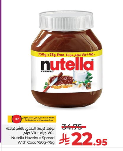 NUTELLA Chocolate Spread available at LULU Hypermarket in KSA, Saudi Arabia, Saudi - Abha
