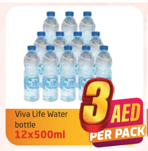 available at مركز دلتا in الإمارات العربية المتحدة , الامارات - الشارقة / عجمان