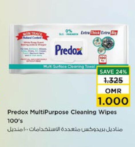 available at Nesto Hyper Market   in Oman - Sohar
