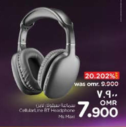 Earphone available at Nesto Hyper Market   in Oman - Muscat