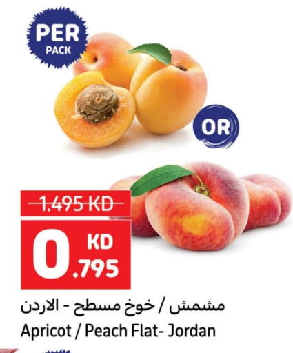 Apricot Peach available at Carrefour in Kuwait - Jahra Governorate