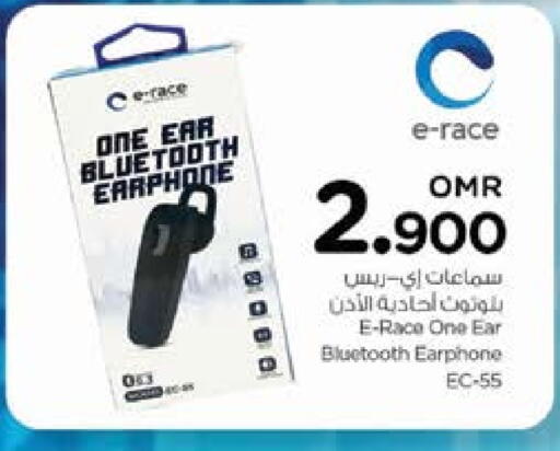 Earphone available at Nesto Hyper Market   in Oman - Muscat