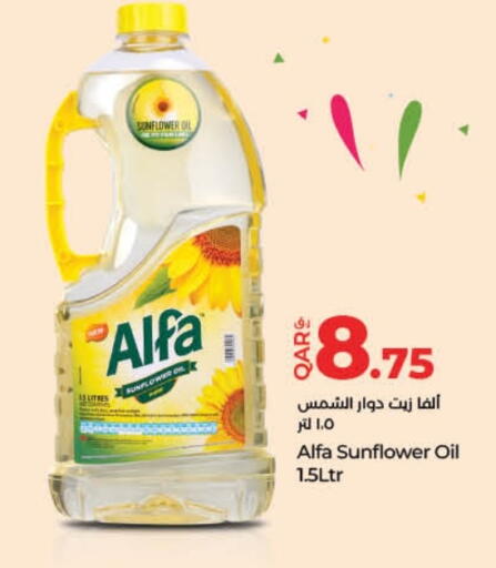 Sunflower Oil available at LuLu Hypermarket in Qatar - Al-Shahaniya