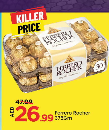FERRERO ROCHER available at Mark & Save in UAE - Dubai