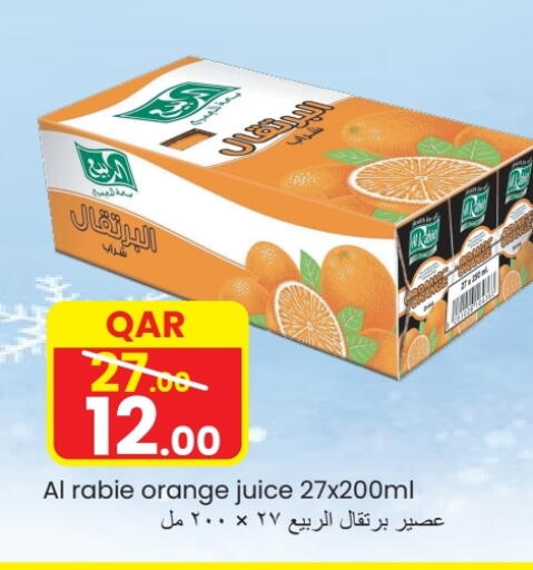 AL RABIE available at  Great Hypermarket in Qatar - Al-Shahaniya