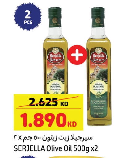 Virgin Olive Oil available at Carrefour in Kuwait - Ahmadi Governorate