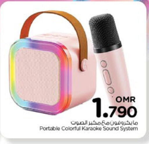Accessories - Electronics in Nesto Hyper Market , Oman Offers - Oman Speaker available at Nesto Hyper Market in Oman - Sohar