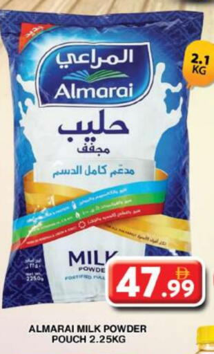 ALMARAI Milk Powder available at Grand Hyper Market in UAE - Dubai