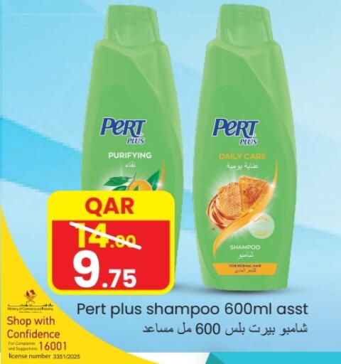 Pert Plus Shampoo / Conditioner available at  Great Hypermarket in Qatar - Al Shamal