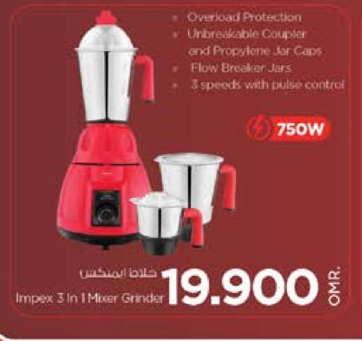 IMPEX Mixer / Grinder available at Nesto Hyper Market   in Oman - Sohar